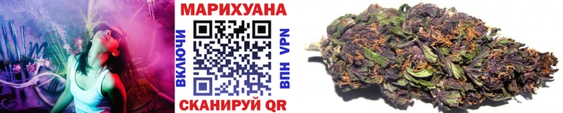 Шишки марихуана тримм  Мегион 