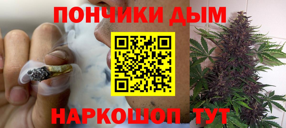 Бошки марихуана MAZAR  Каннабис индика  Мегион  Каннабис Ganja  Марихуана индика 