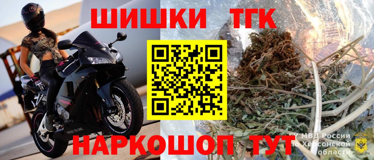 ГАШ Мегион